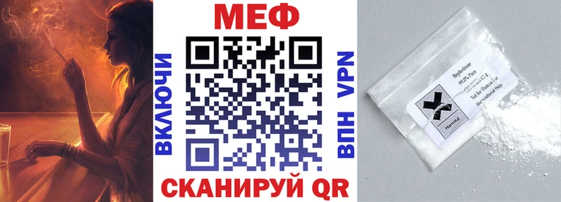 Хочу наркоту Исилькуль КОКАИН МЕФ Гашиш Псилоцибиновые грибы Конопля