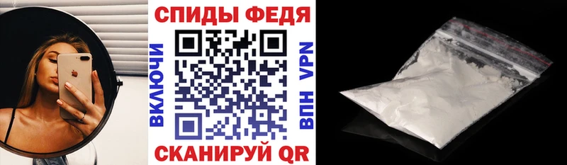 hydra ONION  купить наркотик  Исилькуль  АМФ 97% 