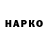 МЕФ VHQ nikola_piskovatskii Gg