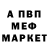 Alpha-PVP СК Teimuraz Pichkhaia