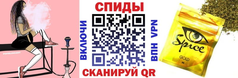 Бутират BDO 33%  ОМГ ОМГ ТОР  Исилькуль 