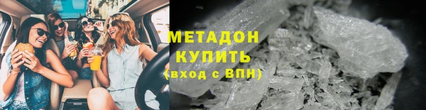 сатива Арсеньев