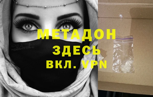 прущая мука Аркадак