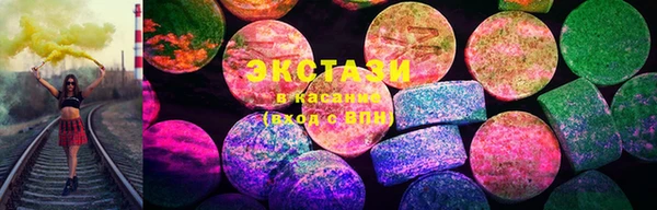 прущая мука Аркадак
