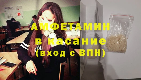 скорость Наволоки