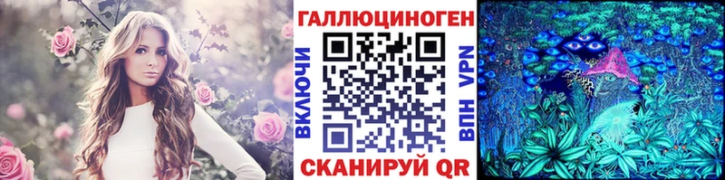 Псилоцибиновые грибы GOLDEN TEACHER  купить наркотик  OMG онион  Исилькуль 