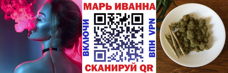 наркошоп  Исилькуль  Каннабис SATIVA & INDICA 